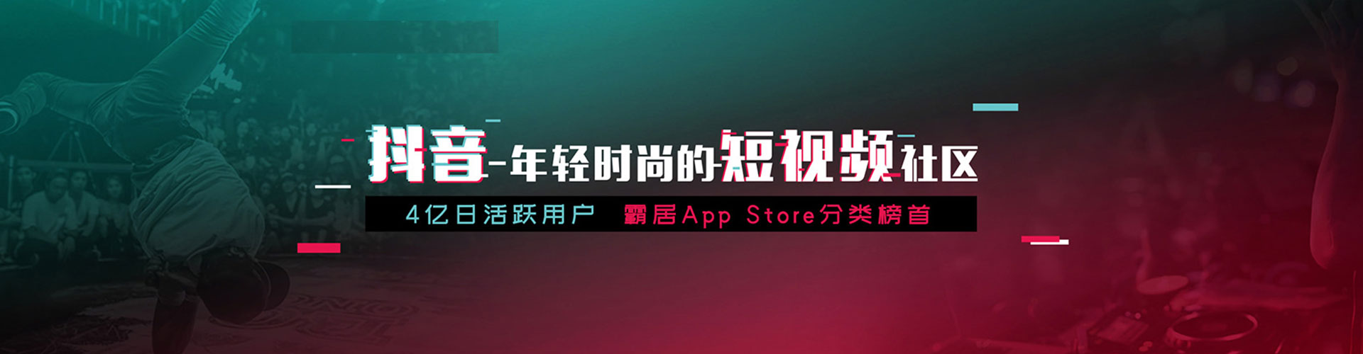 旌阳百度推广费用