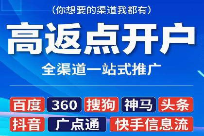 百度推广创意文案优化技巧及成功案例